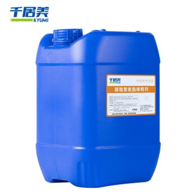 千居美（QIANJUMEI）Y醇酸稀釋劑聚氨酯漆稀釋劑磁漆調(diào)和漆