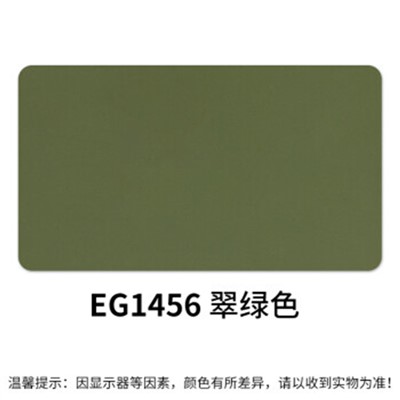 千居美（QIANJUMEI）Y迷彩外墻漆乳膠漆面漆特種油漆涂料